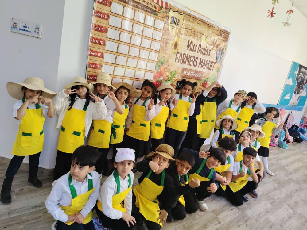 Elementary school students in classroom